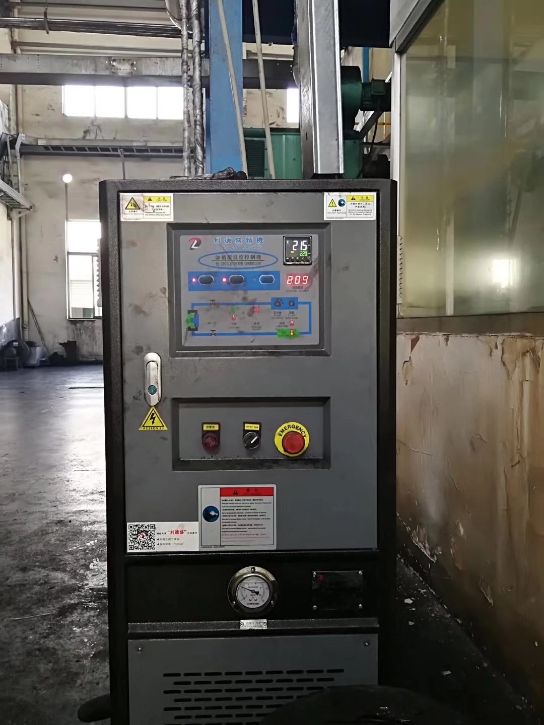 冷喂料復(fù)合擠出專用模溫機